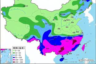 bobapp下载半岛截图3