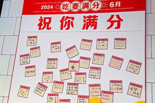 英超2023年运动战创造机会榜：B费100次高居榜首，萨拉赫次席