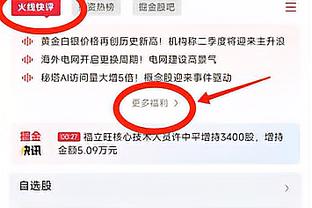 王猛：西亚卡姆让步行者更强 谈夺冠尚早&东部季后赛会很有趣